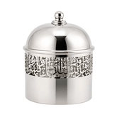 Queen Arabic Calligraphy Incense Burner – Silver