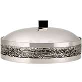 Queen Large Arabic Calligraphy Serving Dish with Pyrex – Silver