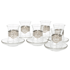 Ramadan Kareem Tea Set – 6 Cups & Saucers