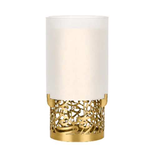 Sun Abajora Arabic Calligraphy Decorative Lamp