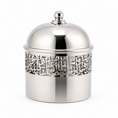 Queen Arabic Calligraphy Incense Burner – Silver