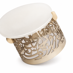 Sun Abajora Arabic Calligraphy Decorative Lamp